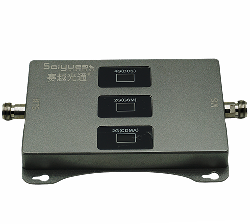 莱山三频手机信号增强器200㎡