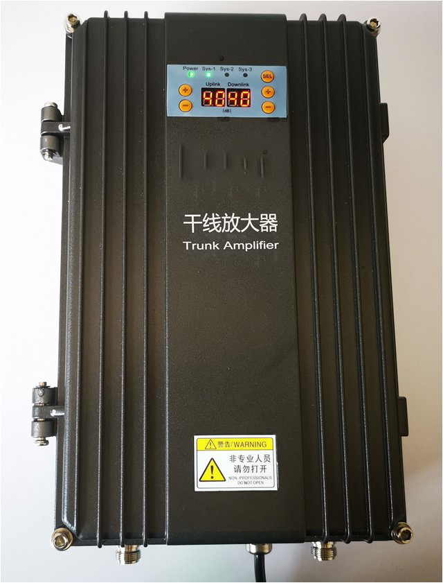  莱山FM调频广播双向干线放大器