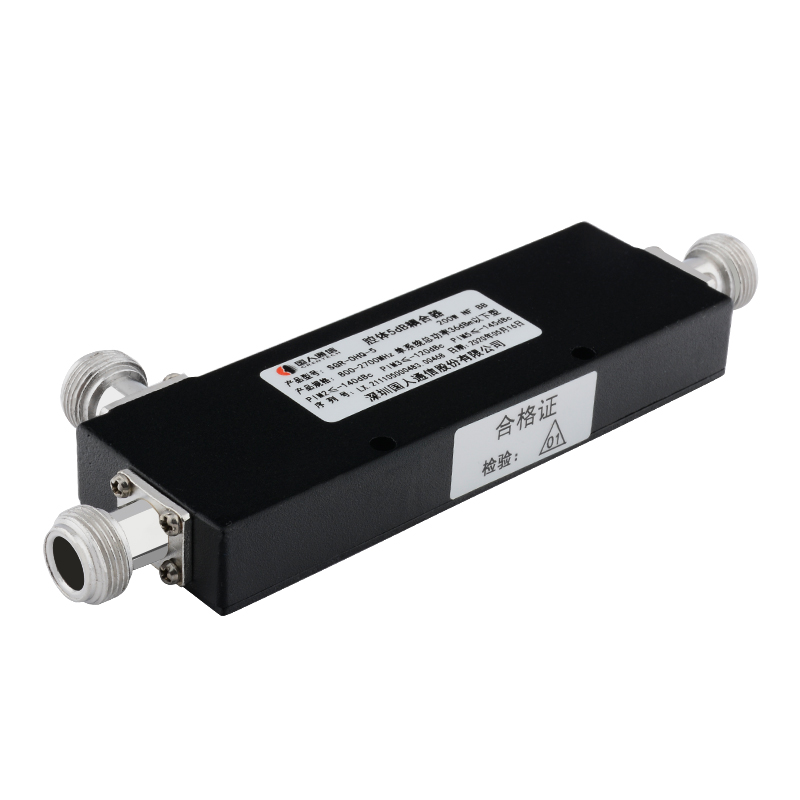  莱山腔体耦合器700-3700MHz
